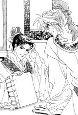 BUY NEW saiunkoku monogatari - 84142 Premium Anime Print Poster